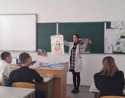 Мини-центр